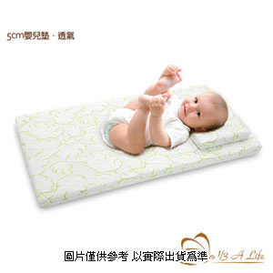 1/3A LIFE防黴蹣抗菌嬰兒墊組
