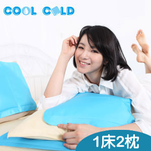 COOL COLD酷夏冷凝床墊組-1床2枕