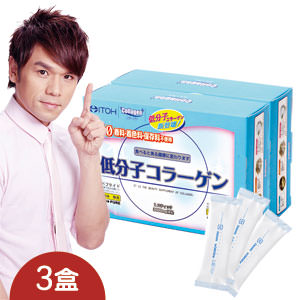 消費高手推薦-日本100％膠原蛋白粉體驗組(3盒)