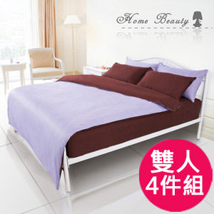 雙色防蹣寢具四件組-雙-紫+咖
