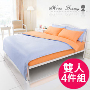 雙色防蹣寢具四件組-雙-藍+橘