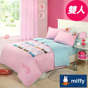 【miffy】上課囉-雙人-四件式薄床包組