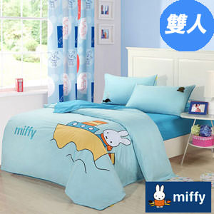 【miffy】郵輪趣-雙人-四件式薄床包組(100%純棉刺繡)