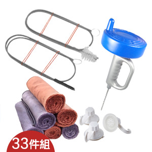 特廚水管疏通器33件超值組