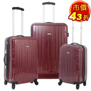 LYS 尊爵PC亮面拉絲條紋三件套旅行箱組(紅色)