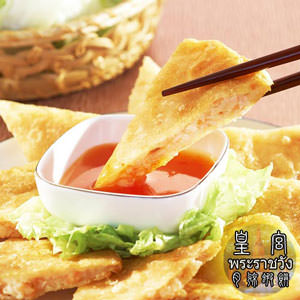 皇宮餐廳級月亮蝦餅★揪團20片組(19cm大片)★(預購10日)