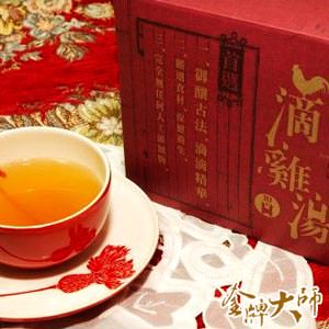 金牌大師 第三代全新滴雞精x3盒