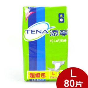 添寧成人紙尿褲超值包L10PX8包(箱)