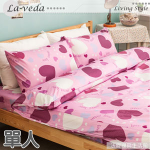 La Veda【SWEET LOVE-粉紫】單人三件式精梳純棉被套床包組