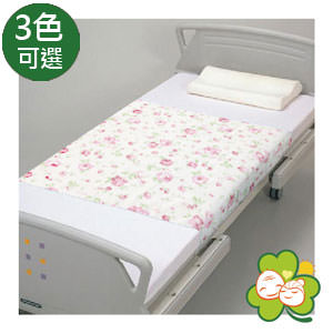 【廣博介護用品】安心花紋防水床墊(吸水式)