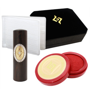 藏金殿晶鑽圓滿黑檀貫金印