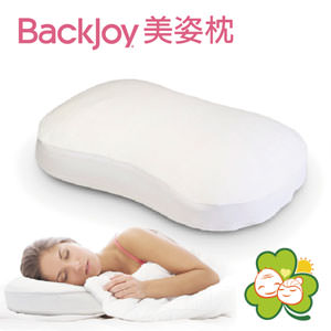 【廣博介護用品】BackJoy美姿枕