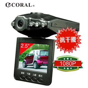 CORAL行車紀錄器1080pDVR-317(抗干擾)