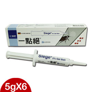 一點絕2%凝膠餌劑5gX6組
