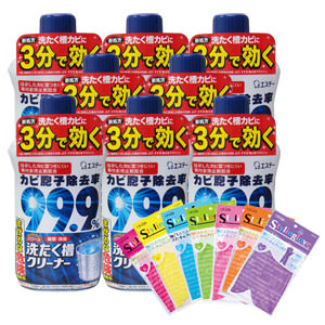日本進口ST洗衣槽除菌劑限定組