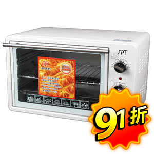 尚朋堂 21公升專業用雙溫控烤箱(SO-3211)