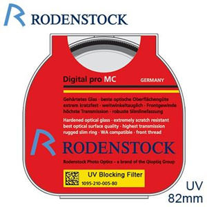 Rodenstock Pro UV保護鏡82mm【公司貨】