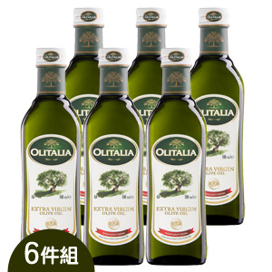 義大利奧利塔100%初榨橄欖油