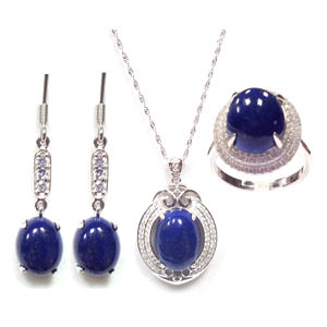 藏玉閣頂級阿富汗青金石