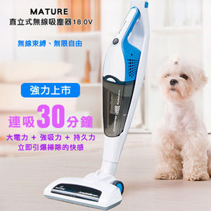 日本SHARP第1級省電清淨除溼機