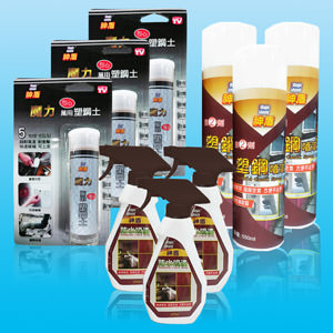 神盾壁癌防水抓漏333專案