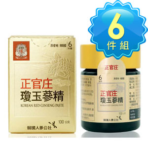 韓國國禮正官庄瓊玉蔘精(大組)