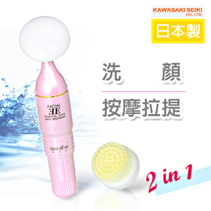 �i�饻�t�T�jFACIAL-EE�����]�O���C�佧��