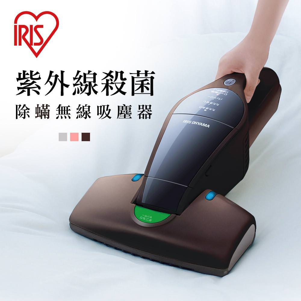 日本IRIS 紫外線殺菌除蹣無線吸塵器-咖啡色IC-FDC1-T(原廠公司貨一年保固)