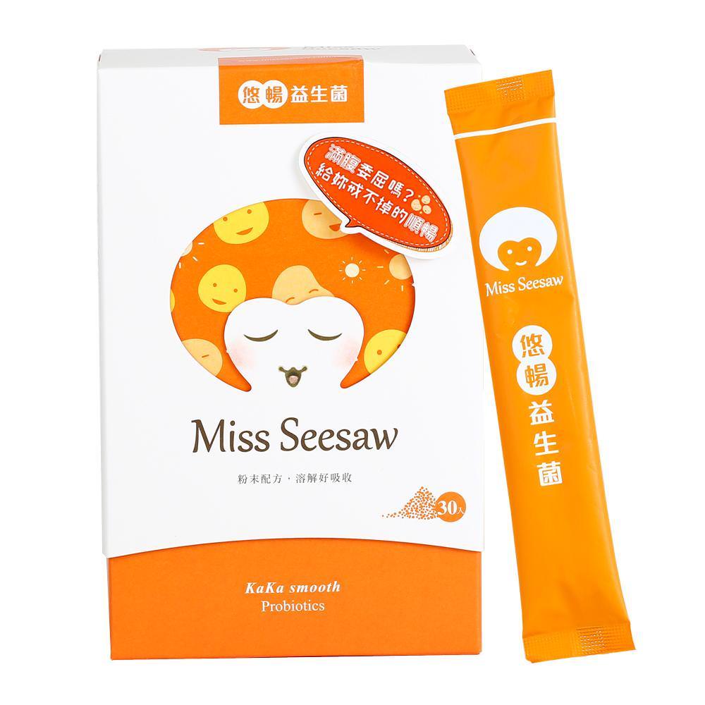 【Miss Seesaw 】日本專利芽孢乳酸益生菌