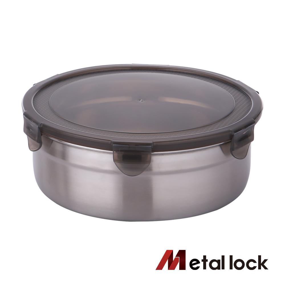 【韓國Metal lock】 圓形不鏽鋼保鮮盒1900ml