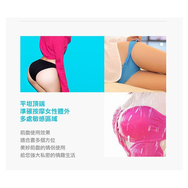 瑞典PicoBong IPO 2依玻指環二代 陰蒂刺激防水靜音跳蛋震蛋 黑
