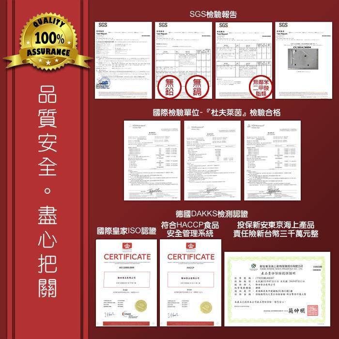 【御田】頂級黑羽土雞精品手作薑黃滴雞精(10入禮盒)