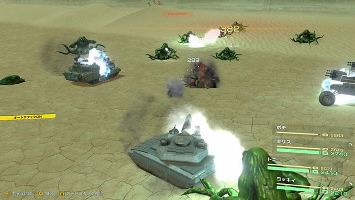 普雷伊 Ns 坦克戰記異傳 重生 中文版 Viva美好購物網