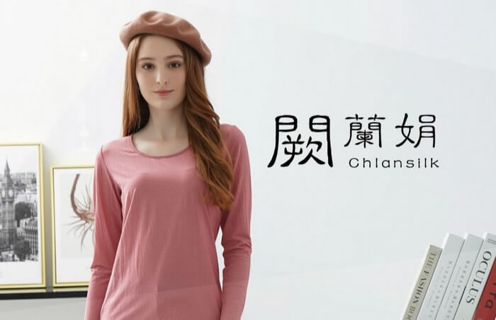 闕蘭絹時尚蠶絲石墨烯暖護衣 3件組 Viva美好購物網 闕蘭絹時尚蠶絲石墨烯暖護衣 3件組 Viva美好購物網