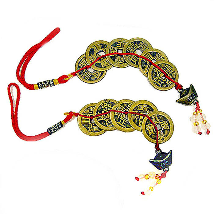 元寶【五(六)帝錢 2串】-六帝錢x2