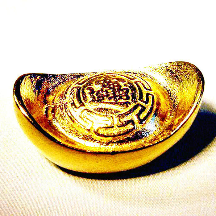 【金元寶 】實心正銅