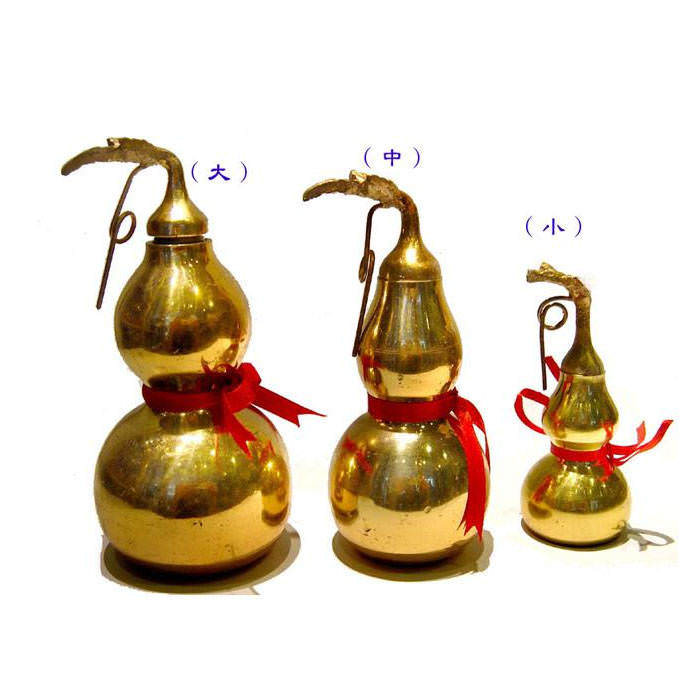 開運陶源 銅葫蘆(小)