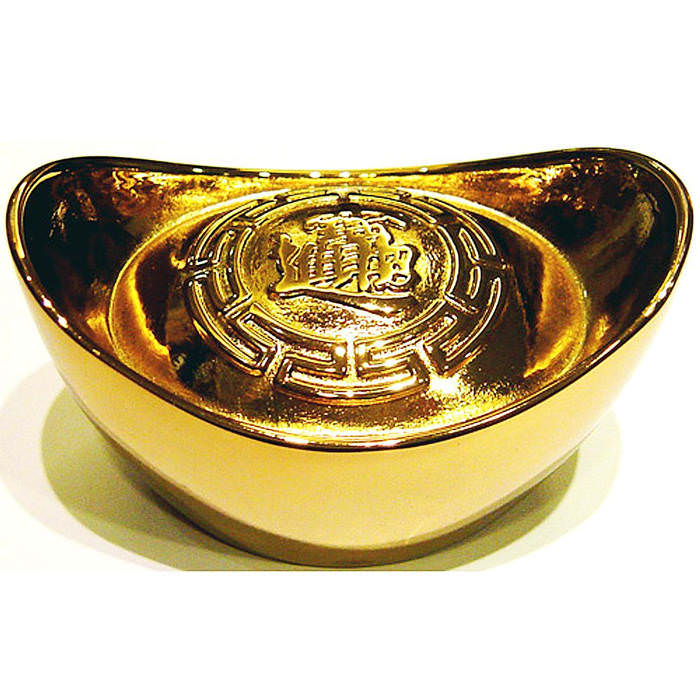 【精緻版】特大 金元寶