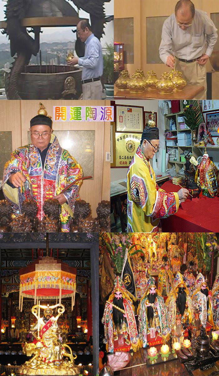 【(小)金算盤key 】鑰匙環