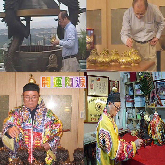 開運陶源 銅葫蘆(小)