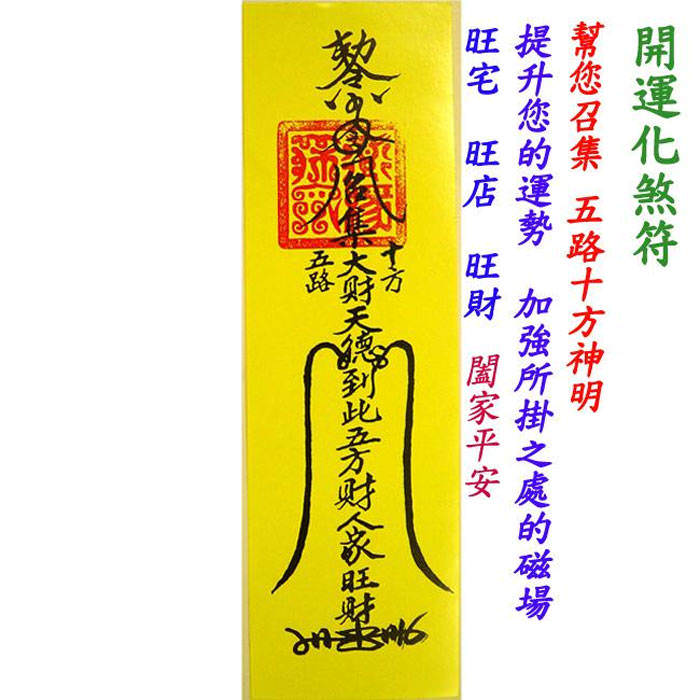*現代建築美學山水畫 山水圖*直幅柔美加拿大Maple