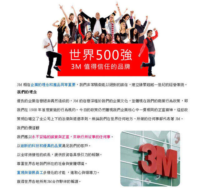 【3M】Filtrete淨呼吸防蹣記憶枕-機能型(M)