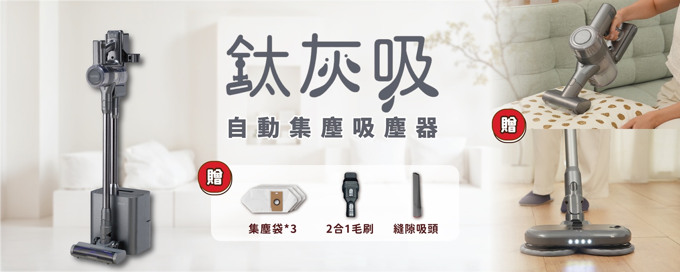 GOOFINDS谷凡生活-1