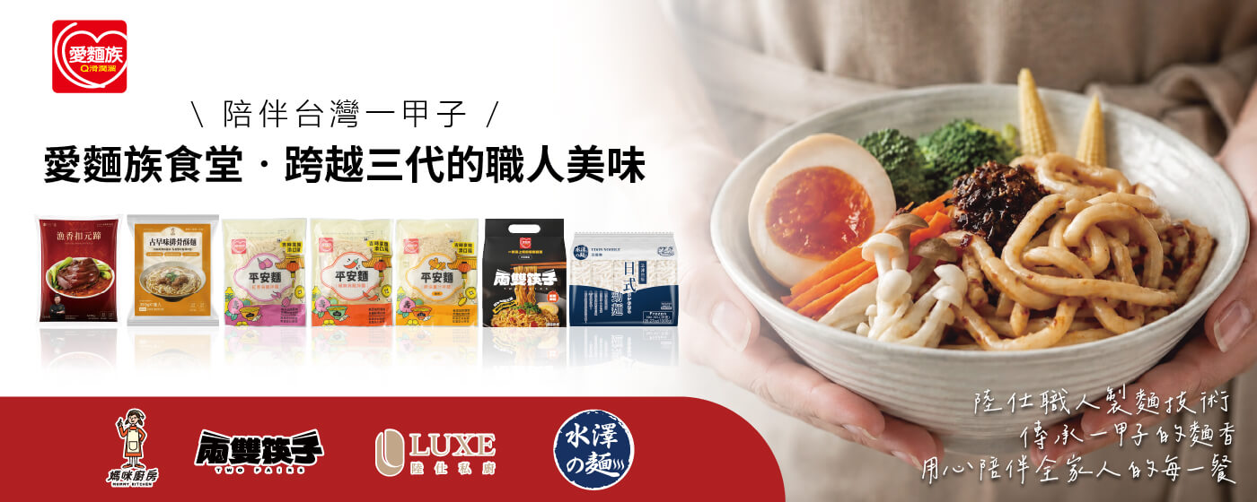 陸仕