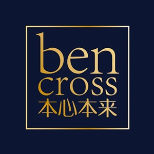 ben cross本心本來