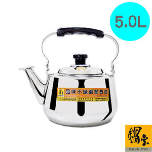 鍋寶巧廚琴音壺5.0L