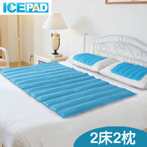 ICE PAD涼感持久冷凝組-2床2枕.藍