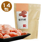 十翼饌桔仔餅(150gX12包)送2包