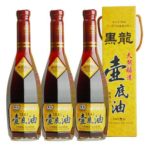 商品圖-0