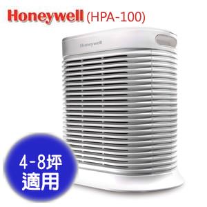 Honeywell 抗敏系列空氣清淨機 (HPA-100)